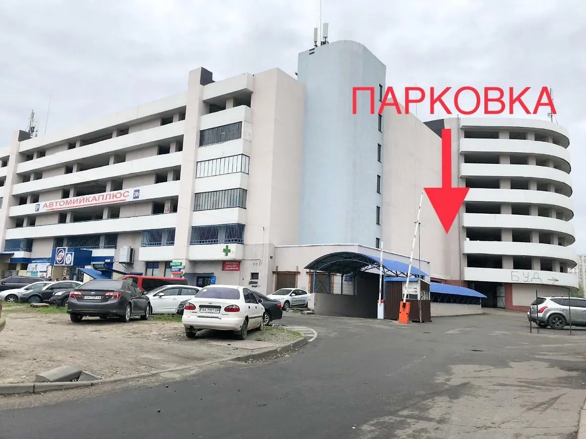 East Residence Киев 0*,  Украина