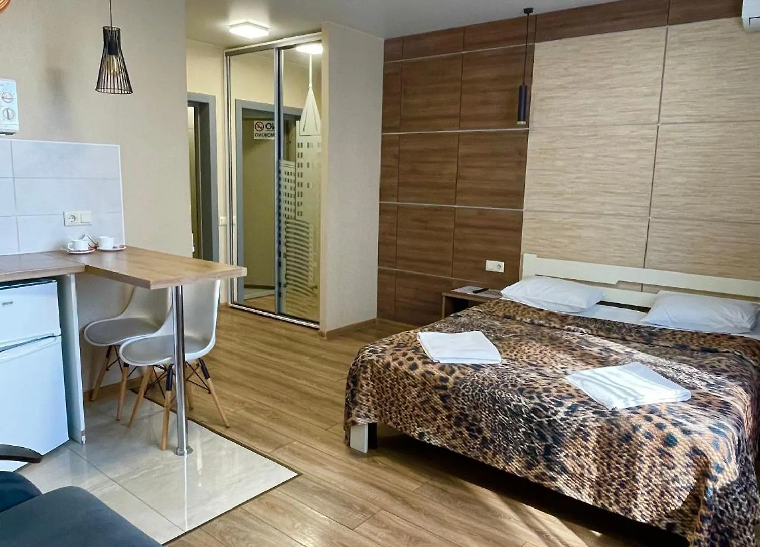 Apartment East Residence Kyiv Ukraine